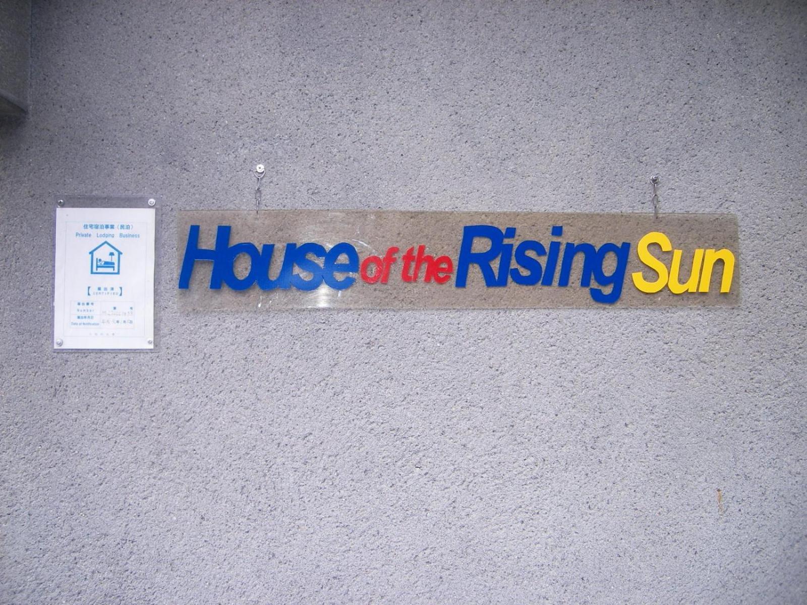 Hotel House Of The Rising Sun Takatsuki Exterior foto